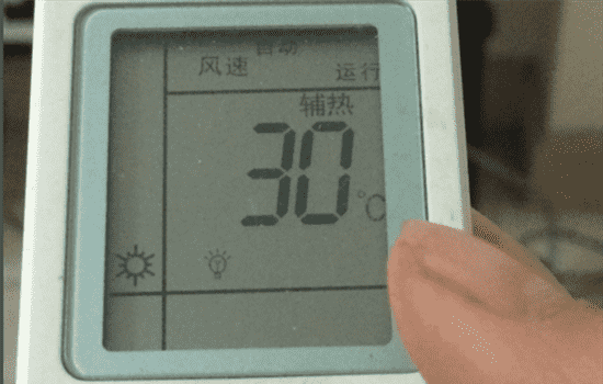 空调制热是什么标志 空调制热的标志是什么