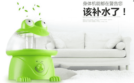 新飞加湿器不出雾