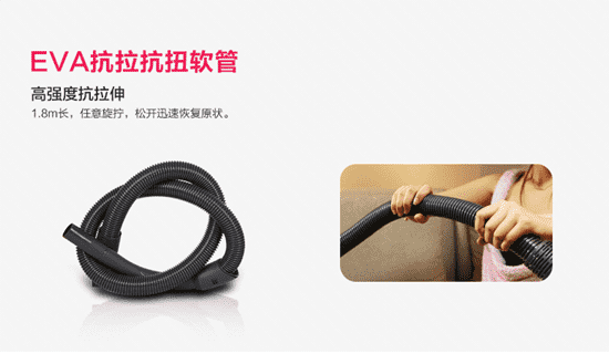 吸尘器软管哪儿有卖 吸尘器管子有单卖的