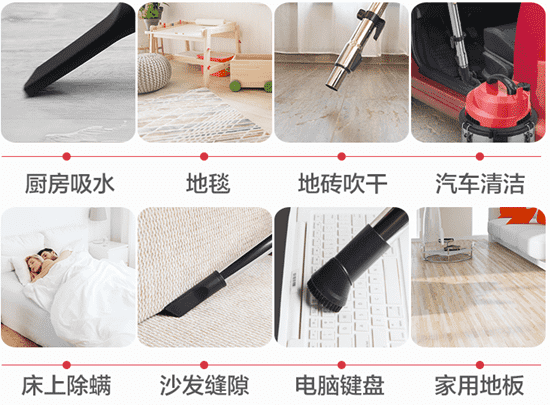 吸尘器如何使用 吸尘器的用法