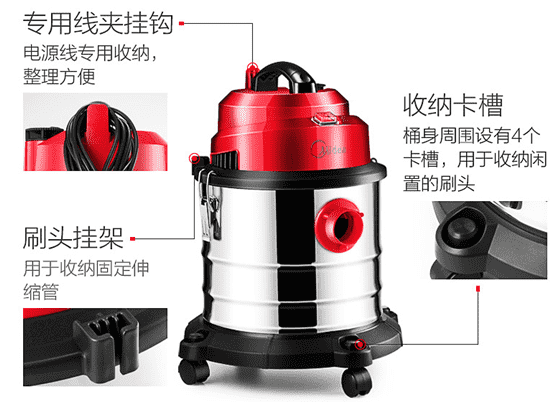 手持式吸尘器多少钱 手持式吸尘器价格