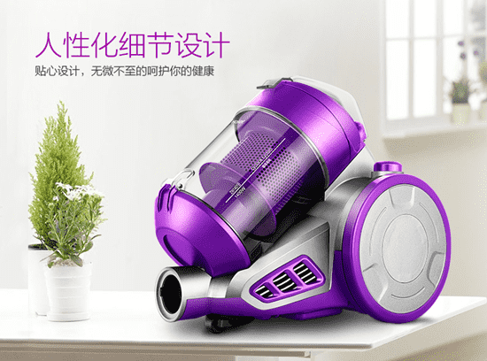 手持式吸尘器哪款好