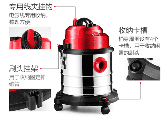 美的吸尘器价格 美的吸尘器多少钱一台