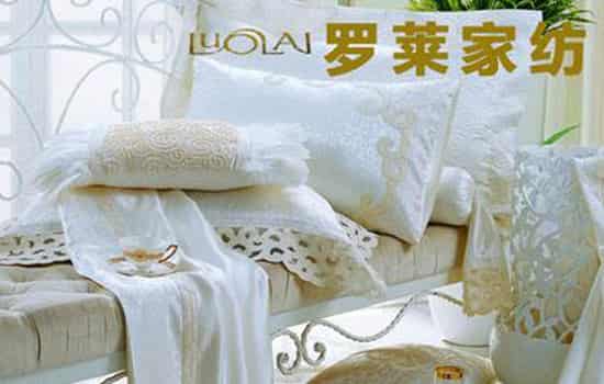 罗莱家纺四件套价格及图片 罗莱家纺四件套的价格一览表