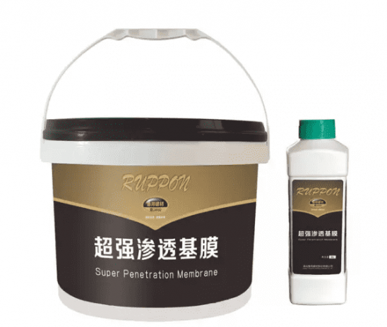 基膜和糯米胶哪个先用