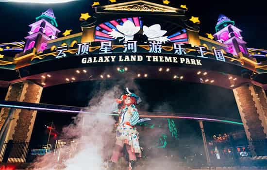 长沙跨年活动 长沙跨年2024