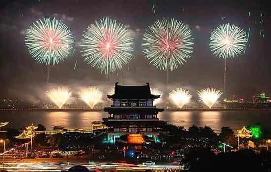 长沙跨年活动 长沙跨年2024