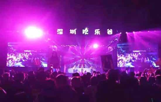 2024深圳跨年好去处 深圳跨年去哪里比较好