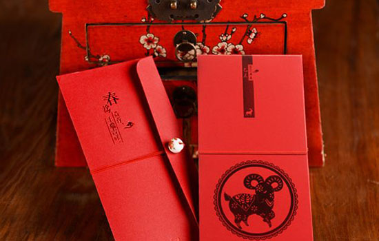 新年给长辈发多少红包 新年红包发多少比较好