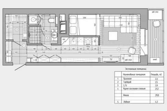 29平米小户型装修 29㎡小公寓装修设计欣赏
