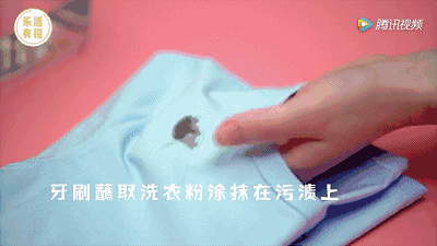 衣服染上污渍怎么去除 衣服污渍的清洗妙招