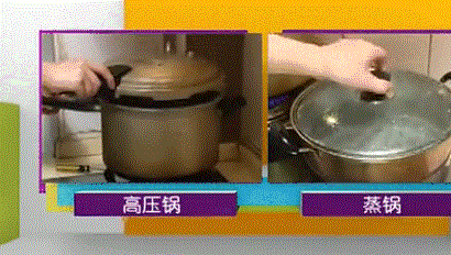 厨房油污清洗妙招