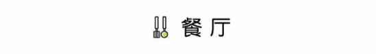 90平米房子装修效果图 90㎡美式小三居装修设计