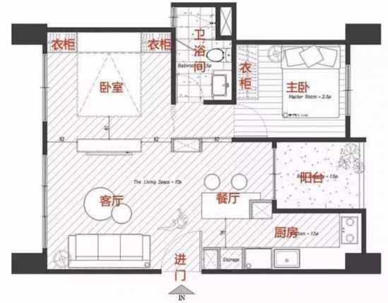 实用面积67平米装修 67㎡简约二居室装修设计