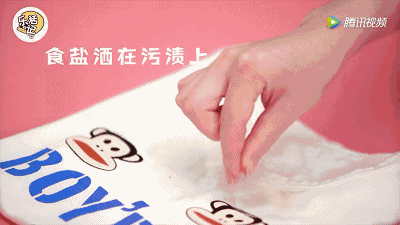 衣服染上污渍怎么去除 衣服污渍的清洗妙招