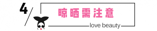 在家如何清洗羽绒服 简直比洗衣店还干净