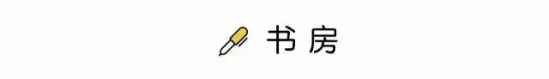 83平米房子装修效果图 83㎡现代感居家装修设计