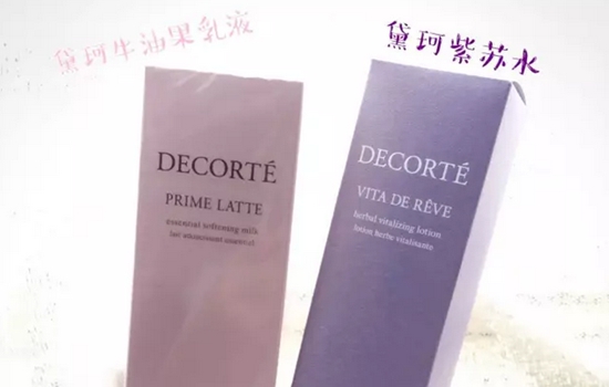油皮毛孔大用什么水乳 油皮毛孔粗大护肤品