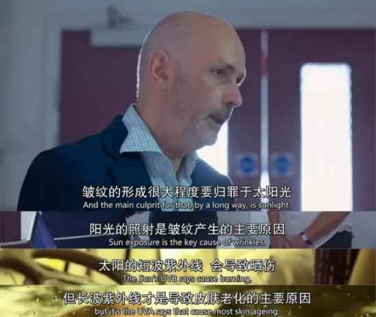 防晒的好处 涂防晒有什么作用