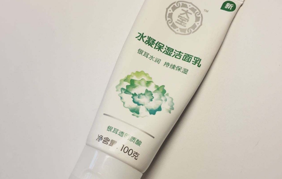 ​一瓶洗面奶可以用多久 洗面奶多久用完