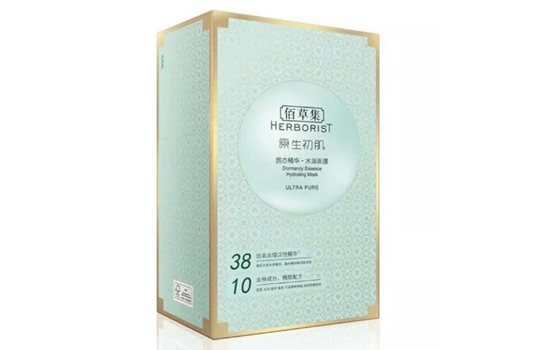 补水的国产护肤品 补水的国产老牌子