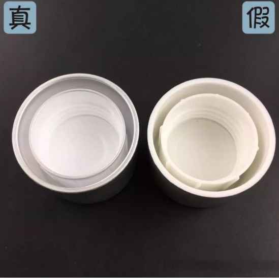 德妃紫苏水真假 新版德妃紫苏水乳怎么查假