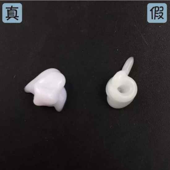 德妃紫苏水真假 新版德妃紫苏水乳怎么查假