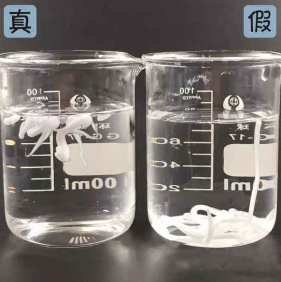 德妃紫苏水真假 新版德妃紫苏水乳怎么查假