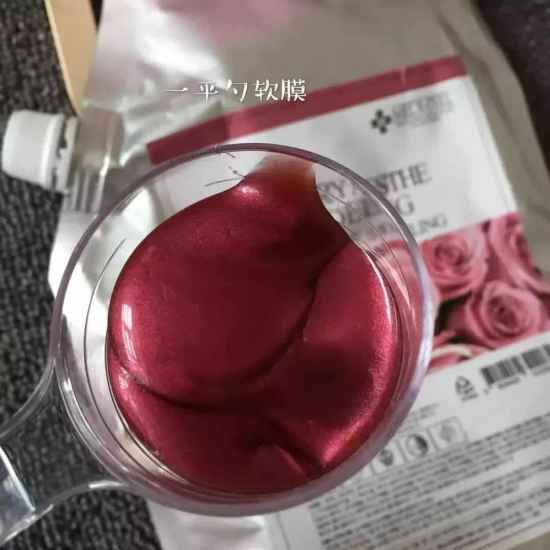美蒂菲软膜用完要洗脸吗 美帝菲玫瑰软膜用完后要不要洗脸