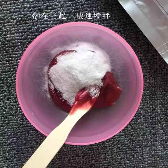 美蒂菲软膜用完要洗脸吗 美帝菲玫瑰软膜用完后要不要洗脸