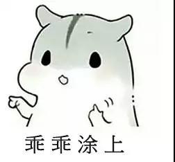 防晒霜与bb霜有不同之处吗 bb霜与防晒霜有啥不同之处