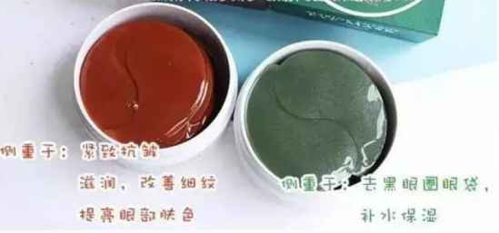 韩国香蒲丽是什么档次 shangpree是什么牌子