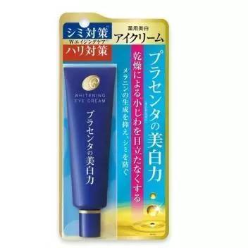 屈臣氏里值得买的眼霜 屈臣氏有哪些好用的眼霜