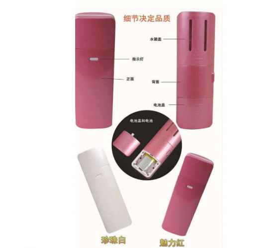 金稻补水仪效果怎么样 金稻补水仪的效果好吗