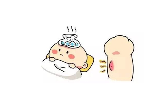 澳洲木瓜膏可以消肿吗 澳洲木瓜膏能消肿吗