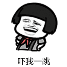 抖音美白喷雾 抖音美白喷雾安全吗