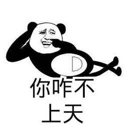抖音美白喷雾 抖音美白喷雾安全吗