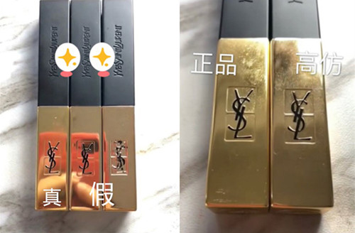 杨树林小金条真假辨别 杨树林小金条验货真假方法