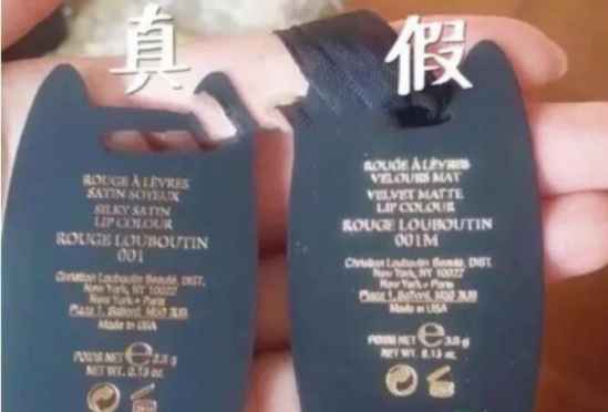 cl口红真假 Christian Louboutin口红怎么看真伪