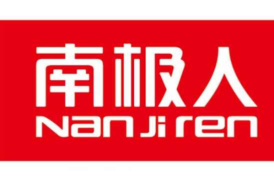 保暖衣什么牌子好 保暖衣哪个牌子好
