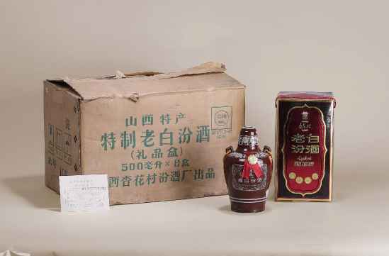 汾酒最经典的是哪一款 汾酒经典款