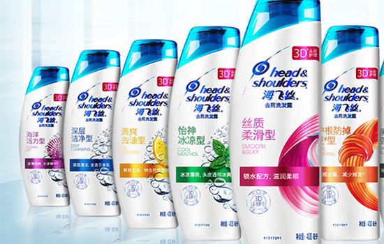 控油去屑最好的前十名洗发水 控油去屑洗发水排行榜