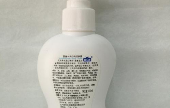 润肤露是水还是乳液 润肤露属于水还是乳液