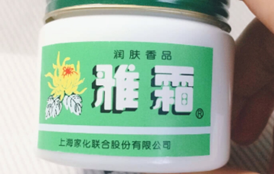 雅霜用完要不要洗 雅霜用了以后要洗脸吗