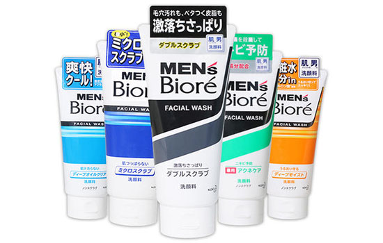 男生有必要用洗面奶吗 男生需要用洗面奶洗脸吗