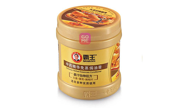 焗油能把头发染黑吗