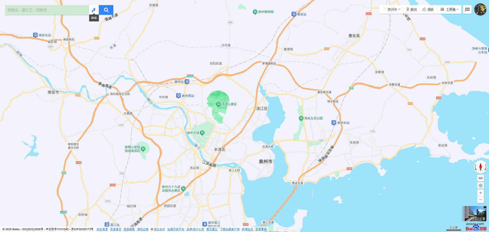 百度地图官网首页截图