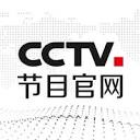 央视网直播