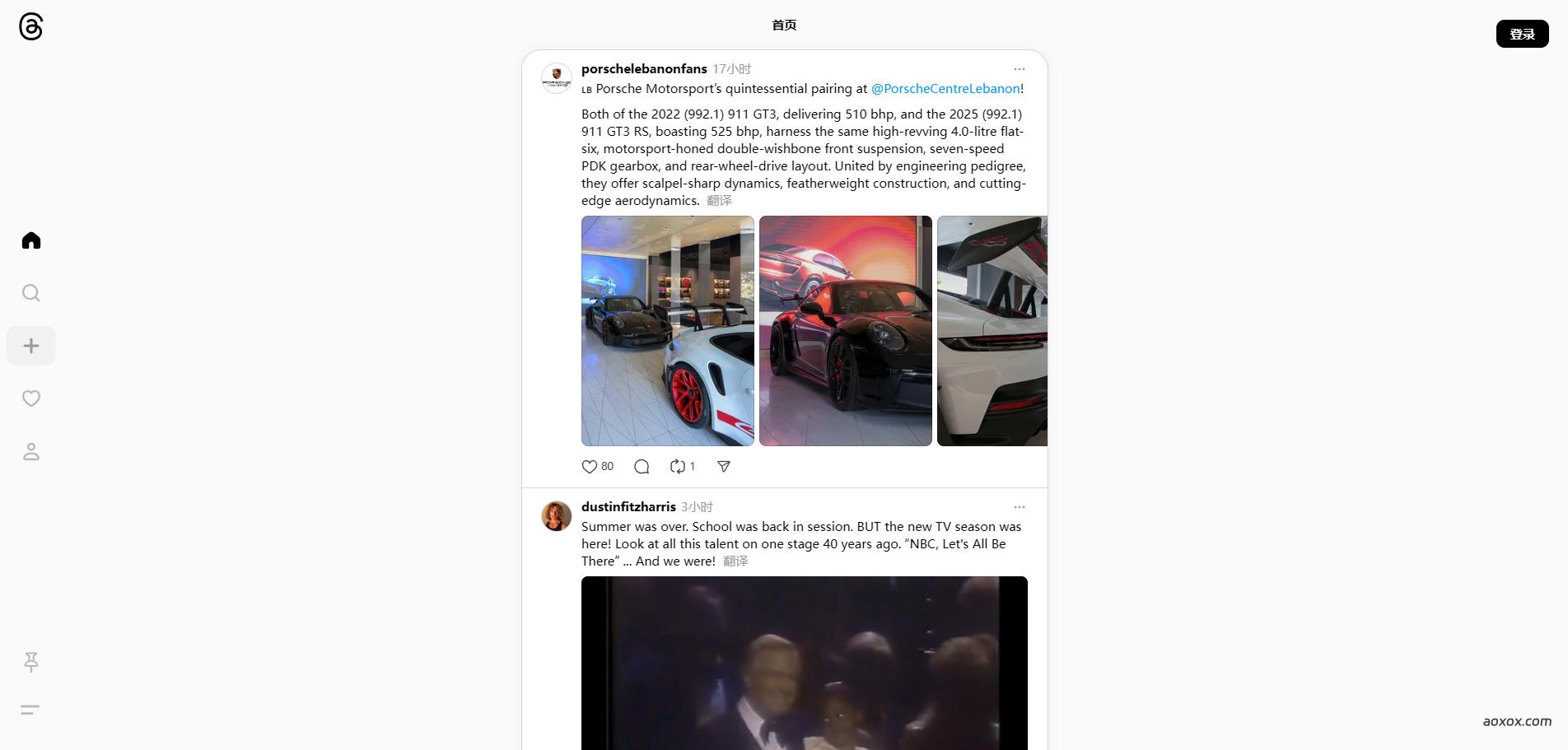 Threads官网首页截图