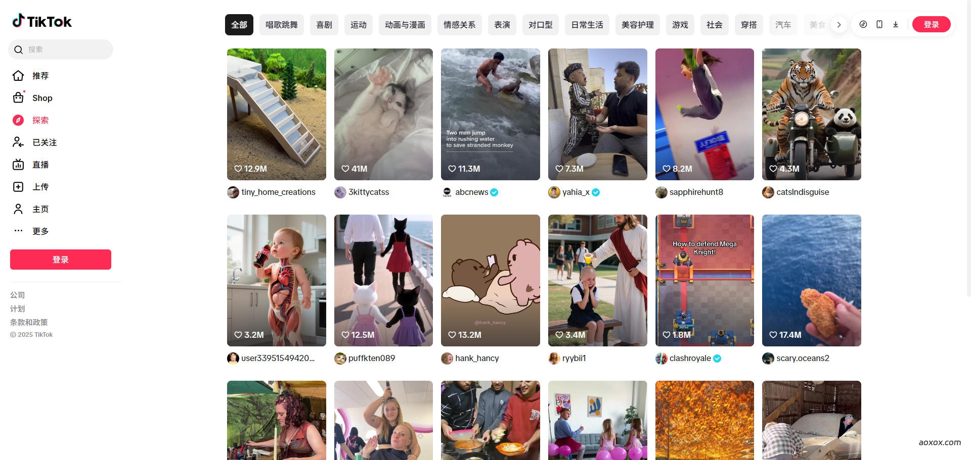 TikTok官网首页截图